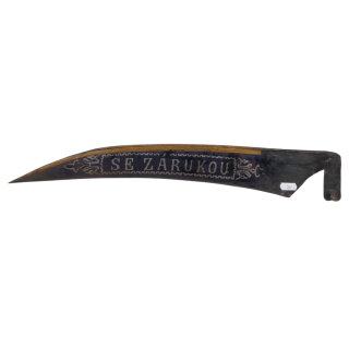 Schröckenfux Museums-Sensenblatt Nr. 26 - Länge ca. 50cm